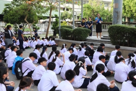 การเรียนปรับพื้นฐานของนักเรียน ม. 1 ประจำปีการศึกษา 2569 ของโรงเรียนสาธิตมหาวิทยาลัยรามคำแหง (ฝ่ายมัธยม)